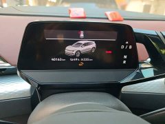 Volkswagen ID.6 X Pro Extended Range Intelligent Edition - ფოტო 13