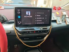 Volkswagen ID.6 X Pro Extended Range Intelligent Edition - ფოტო 14