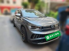 Volkswagen ID.6 X Pro Extended Range Intelligent Edition - ფოტო 3