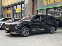 NIO ES8 Six-Seat Executive Luxury Edition - ფოტო 4