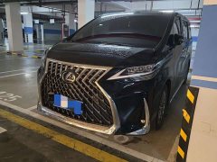 Lexus LM 2020 300h 7-Seater Elegant Edition - ფოტო 2