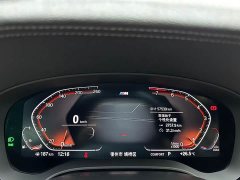 BMW 5 Series Facelift 525Li M Sport Package - ფოტო 9