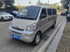 Wuling Hongguang 1.5L Extended Standard Power Steering Version L3C - ფოტო 1