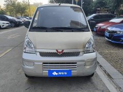 Wuling Hongguang 1.5L Extended Standard Power Steering Version L3C - ფოტო 2