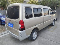 Wuling Hongguang 1.5L Extended Standard Power Steering Version L3C - ფოტო 3