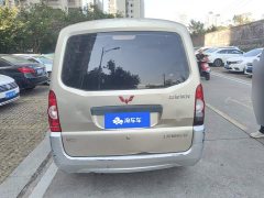 Wuling Hongguang 1.5L Extended Standard Power Steering Version L3C - ფოტო 4