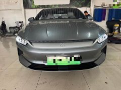 BYD Qin PLUS 2024 Glory Edition EV 510KM Leading - ფოტო 2