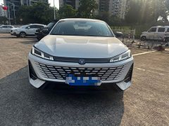 Changan Yiyong 2026 Fourth Generation 1.5T 500Bar Smart Enjoy Edition - ფოტო 2