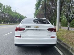 Chevrolet Cruze 320 Automatic Enjoy Sunroof Edition - ფოტო 8