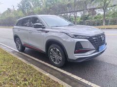 Changan CS75PLUS 2021 1.5T Automatic Luxury - ფოტო 3