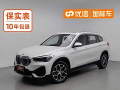 BMW X1 sDrive25Li Leading Edition - ფოტო 1