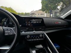 Hyundai Elantra 2022 1.5L CVT Luxury - ფოტო 7