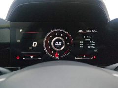 Hyundai Elantra 2022 1.5L CVT Luxury - ფოტო 14