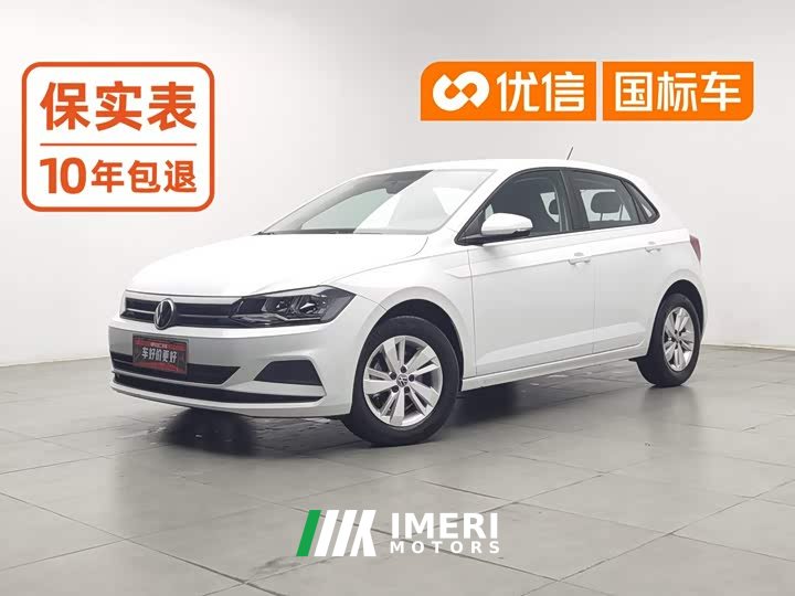 SAIC Polo Facelift Plus 1.5L Automatic Passion Life Edition - ავტომობილი ჩინეთიდან