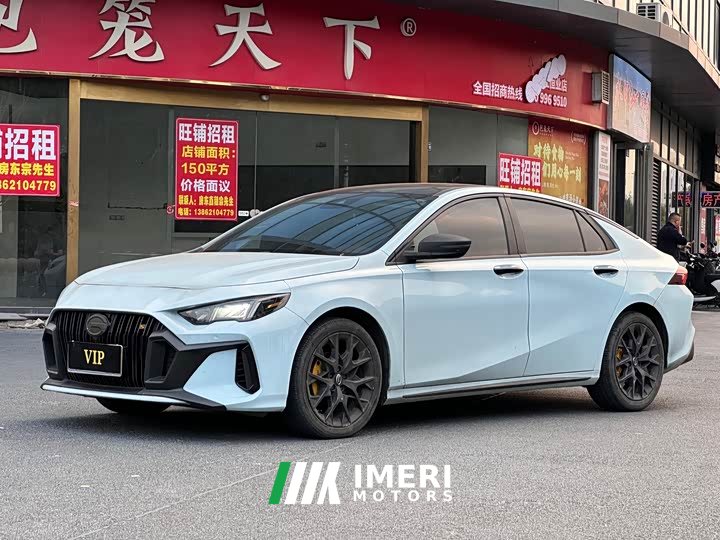 Trumpchi 270T DCT J16 Edition - ავტომობილი ჩინეთიდან