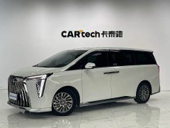 GAC Aion M8 Master Series 400T Flagship - ფოტო 1