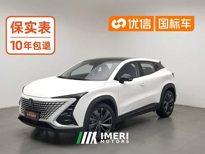 Changan UNI-T 1.5T Flagship