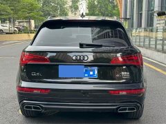 Audi Q5L 2022 40T RS Package Dynamic Edition - ფოტო 4