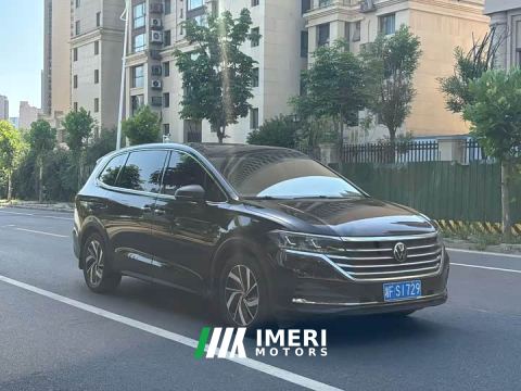 2021 Volkswagen Viloran 330TSI Luxury