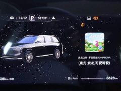 AITO Aion M8 2025 Extended Range Max 53.4kWh 6-Seater with 192-Channel LiDAR - ფოტო 15