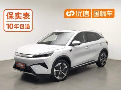 BYD Yuan Plus Smart Drive 510KM Superior Edition - ფოტო 1