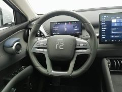 BYD Yuan Plus Smart Drive 510KM Superior Edition - ფოტო 11
