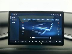 BYD Yuan Plus Smart Drive 510KM Superior Edition - ფოტო 12