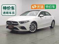 Mercedes-Benz A-Class Facelift A 200 L Sport Sedan Dynamic Edition - ფოტო 1