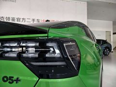 Lynk & Co Geely Lynk & Co 05 2022 05 2.0T Diesel Automatic Explorer Edition - ფოტო 9