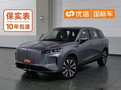 FAW Hongqi HS6 PHEV 220 4WD Smart Hybrid Edition - ფოტო 1