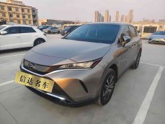 Toyota AVALON HARRIER 2.0L CVT2WD Edition - ფოტო 1