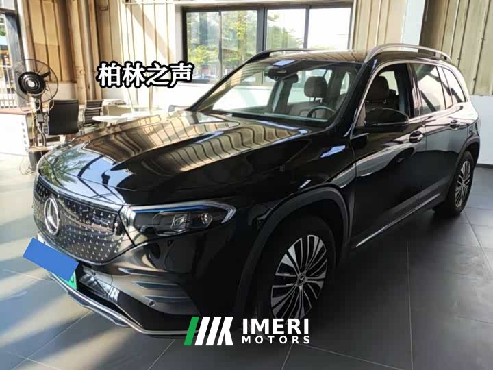 Mercedes-Benz EQB 260 - ავტომობილი ჩინეთიდან