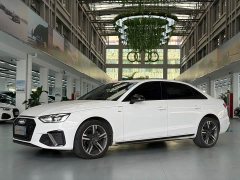 Audi A4L 2022 40 TFSI Luxury Dynamic - ფოტო 1