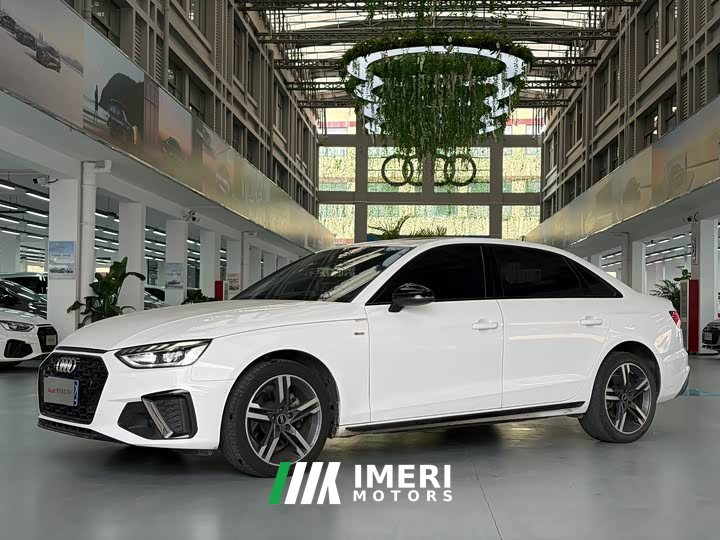 Audi A4L 40 TFSI Luxury Dynamic