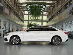 Audi A4L 2022 40 TFSI Luxury Dynamic - ფოტო 2