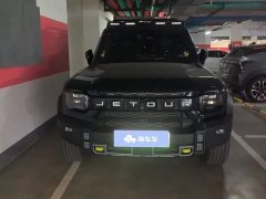 Jetour Chitu Traveler C-DM 208KM Wilderness Edition - ფოტო 2