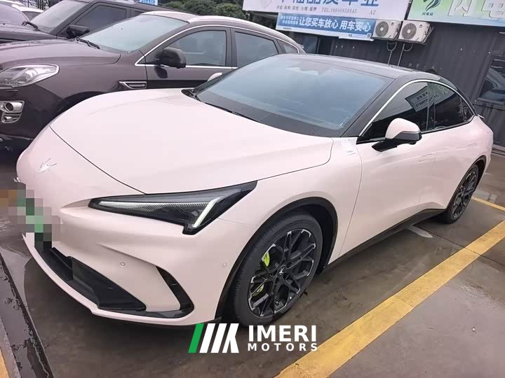 BAIC S5 630 Edition 185kW