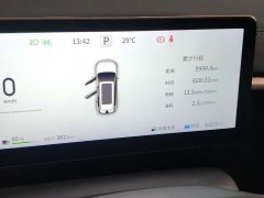 Dongfeng eπ008 2024 210Max Extended Range 6-Seater - ფოტო 12