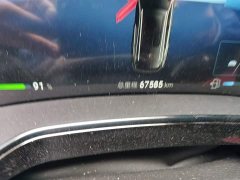 BYD Yuan Plus DM-i Glory Edition 112KM Premium - ფოტო 13