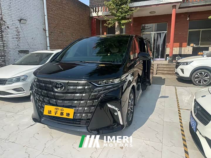 Toyota Alphard Hybrid 2.5L Premium Gold Edition