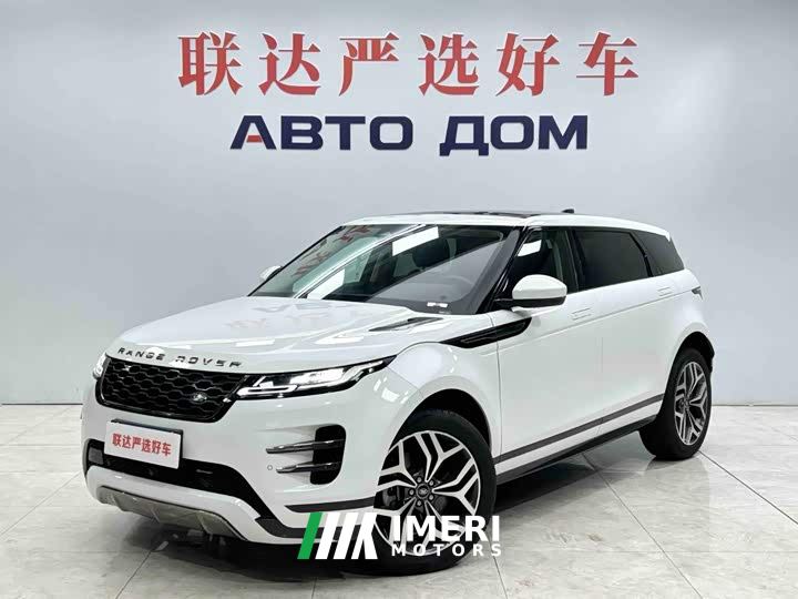 Land Rover Range Rover Evoque L 249PS R-Dynamic Luxury