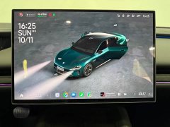 Xiaomi SU7 Rear-Wheel Drive Pro - ფოტო 15