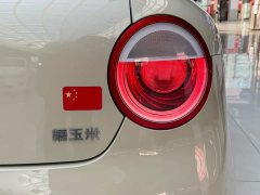 Changan Lumin 2022 210km Sweet Edition - ფოტო 10