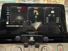 Changan Lumin 2022 210km Sweet Edition - ფოტო 15