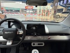 Changan Lumin 2022 210km Sweet Edition - ფოტო 5