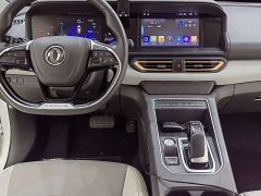 Dongfeng Fengshen E70 2023 PRO Smart Edition - ფოტო 10