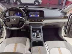 Dongfeng Fengshen E70 2023 PRO Smart Edition - ფოტო 11