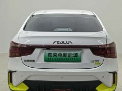 Dongfeng Fengshen E70 2023 PRO Smart Edition - ფოტო 15