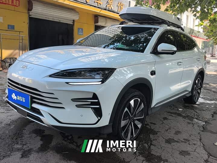 BYD Song Plus New Energy DM-i Intelligent Driving 112KM Premium Edition - ავტომობილი ჩინეთიდან