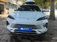 BYD Song Plus New Energy DM-i Intelligent Driving 112KM Premium Edition - ფოტო 2